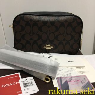 コーチ(COACH)の新品　COACH  コーチ　シグネチャー柄　ダブルファスナー　ショルダーバッグ(ショルダーバッグ)