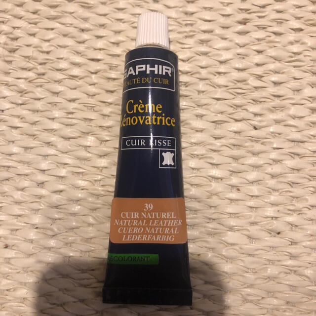 Saphir(サフィール)の【サフィール】39番　ナチュラルレザー／NATURALLEATHER ハンドメイドの素材/材料(その他)の商品写真