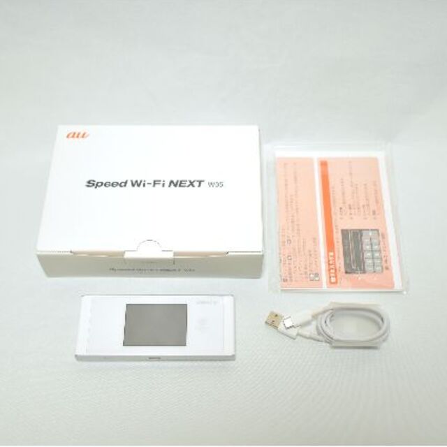 ☆美品・UN-LIMIT設定済・Speed Wi-Fi NEXT W05☆