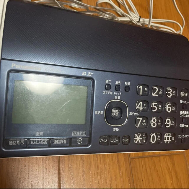 Panasonic 子機付き FAX 電話機 ネイビー KX-PZ500-A - その他