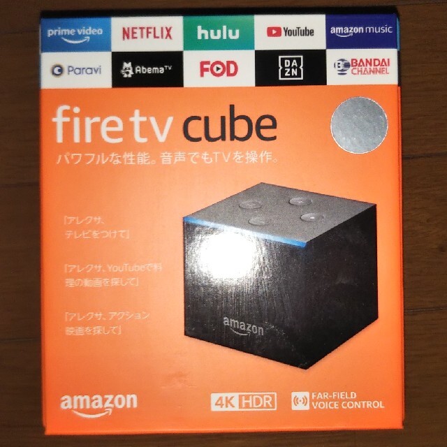 新品 未開封 amazon fire tv cube 1台 送料込 スマホ/家電/カメラのテレビ/映像機器(その他)の商品写真