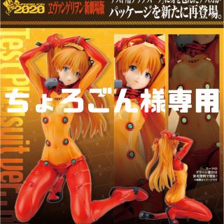 コトブキヤ(KOTOBUKIYA)の1/6 式波・アスカ・ラングレー ～テスト用プラグスーツver.～：RE(アニメ/ゲーム)