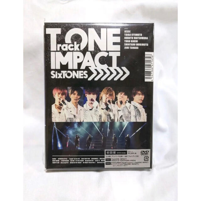 SixTONES/TrackONE-IMPACT- 初回盤・2枚組 DVD