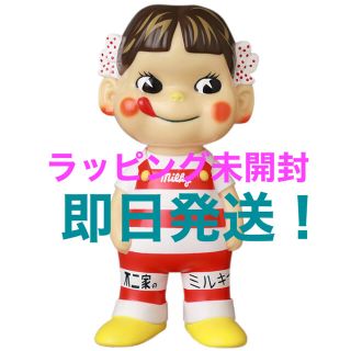 不二家(キャラクターグッズ)のフリマアイテム一覧 不二家(キャラクターグッズ)のフリマアイテム一覧