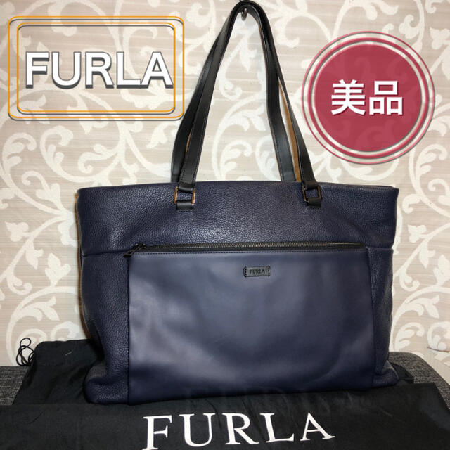 美品 FURLA  トートバッグ メンズ 保存袋付き