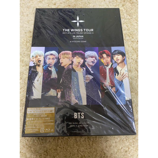 BTS LIVE DVD Blu-ray