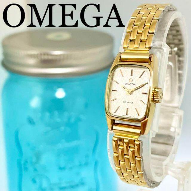 特価 OMEGA オメガ時計 レディース腕時計 アンティーク デビル 手巻き