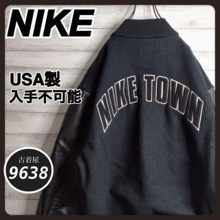 ナイキ(NIKE)の【奇跡的入手!!】ナイキ ✈︎レザースタジャン バックロゴ 刺繍ロゴ アーチロゴ(スタジャン)