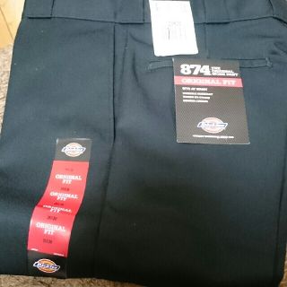 ディッキーズ(Dickies)の専用 ディッキーズ 874(チノパン)