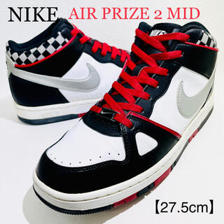 ナイキ(NIKE)のNIKE/ナイキ★AIR PRIZE2 MID/エアプライズ2 ミッド★27.5(スニーカー)