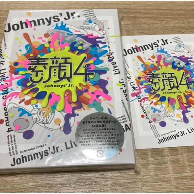 ジャニーズJrジャニーズJr./素顔4 ジャニーズJr.盤