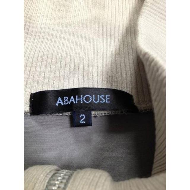 ABAHOUSE(アバハウス)の美品ABAHOUSE デザインジャージ　アバハウス メンズのトップス(ジャージ)の商品写真