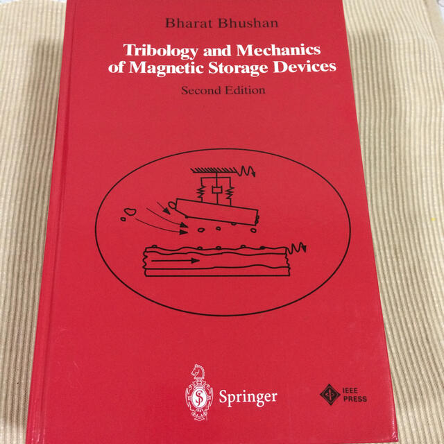 Tribology and Mechanics of Magnetic Stor