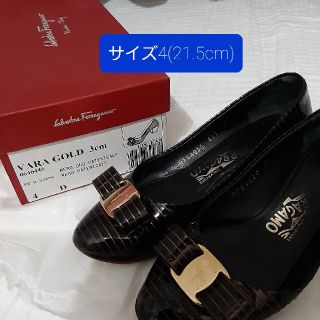 サルヴァトーレフェラガモ(Salvatore Ferragamo)のFerragamo ヴァラパンプス(ハイヒール/パンプス)