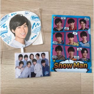 ジャニーズ(Johnny's)のSnowMan サマパラ 2019(アイドルグッズ)