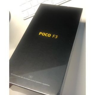 アンドロイド(ANDROID)の【新品未使用】Xiaomi POCO F3 6GB/128GB ブラック(スマートフォン本体)