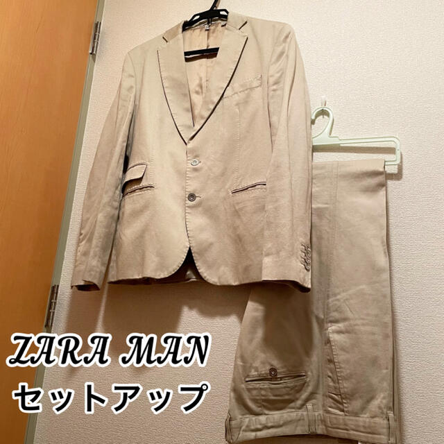 ZARA セットアップ　ジャケット　ベージュ