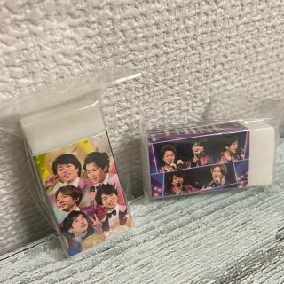 アラシ(嵐)の嵐 消しゴム  (非公式)(消しゴム/修正テープ)