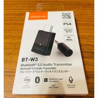 クリエイティブリクリエーション(CREATIVE RECREATION)のBT-W3 クリエイティブ　PS5 PS4 Switch Bluetooth(その他)