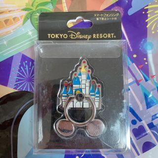 ディズニー(Disney)のディズニー シンデレラ城 スマホリング(その他)