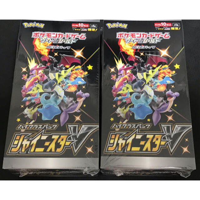 ポケモンカード シャイニースターV 新品未開封BOX シュリンク付き 2BOX ...