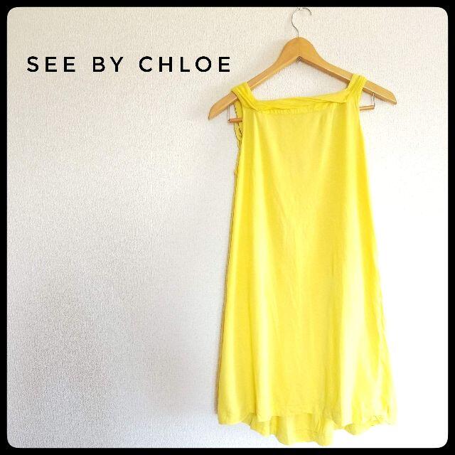 SEE BY CHLOE(シーバイクロエ)の【see by chloe】シーバイクロエ 黄色かわいい ワンピース チュニック レディースのトップス(チュニック)の商品写真