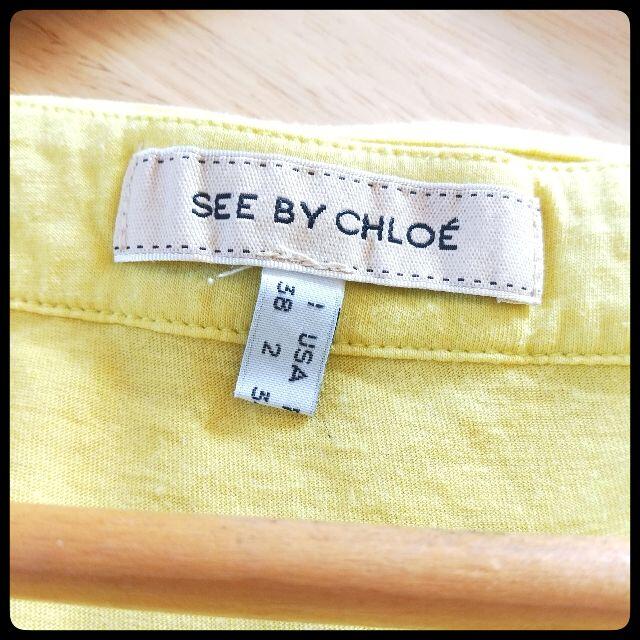 SEE BY CHLOE(シーバイクロエ)の【see by chloe】シーバイクロエ 黄色かわいい ワンピース チュニック レディースのトップス(チュニック)の商品写真