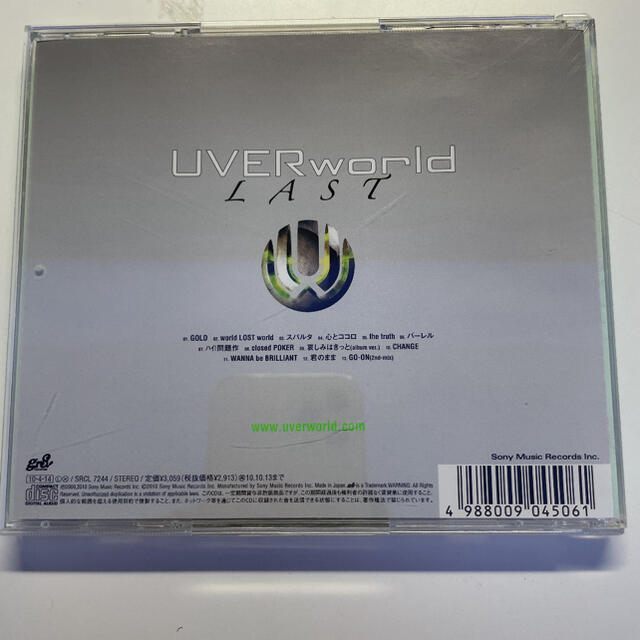 UVERworld / LAST エンタメ/ホビーのCD(ポップス/ロック(邦楽))の商品写真