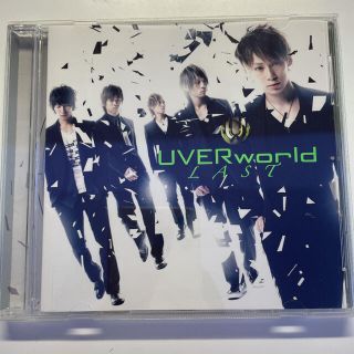 UVERworld / LAST(ポップス/ロック(邦楽))