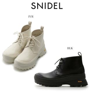 スナイデル(SNIDEL)の【新品.未使用】SNIDEL Vibramソールレースアップシューズ　ブラック(ブーツ)