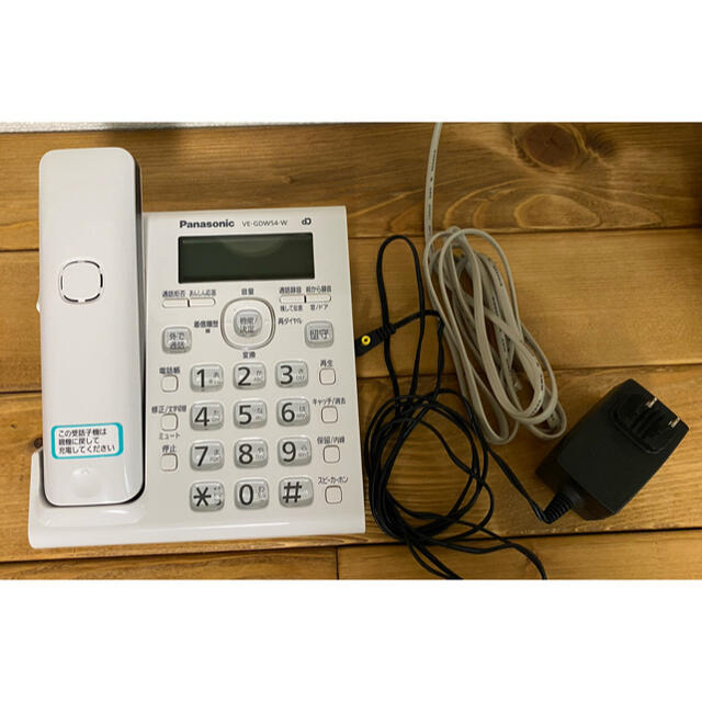 Panasonic 洗濯機 2013年製 7kg Panasonic 洗濯機 2013年製 7kg