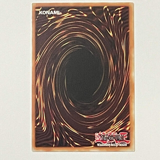 遊戯王 - 【超希少】三幻神 ファラオズシークレット オシリス 遊戯王 - 【超希少】三幻神 ファラオズシークレット オシリス