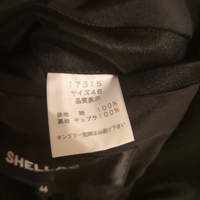 SHELLAC(シェラック)のシェラック　シルク地　シングルライダースジャケット メンズのジャケット/アウター(ライダースジャケット)の商品写真