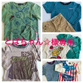 エーアーベー(e.a.B)のとばちゃん☆様専用です　まとめ売り♪(Tシャツ/カットソー)