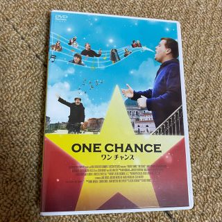 ワン　チャンス  ONE CHANCE DVD(舞台/ミュージカル)