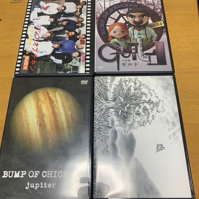 BUMP OF  CHICKEN DVD 4点セット