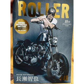 ROLLER MAGAZINE VOL.40 長瀬智也　ローラーマガジン(アート/エンタメ/ホビー)