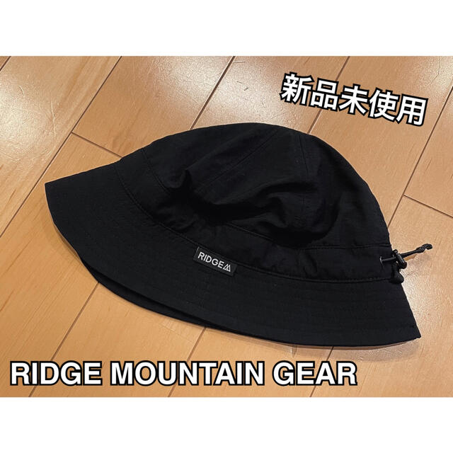 Enough Hat  (RIDGE MOUNTAIN GEAR) スポーツ/アウトドアのアウトドア(登山用品)の商品写真
