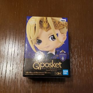 ディズニー(Disney)のディズニー　ツイステッドワンダーランド　Qposket　ヴィル(アニメ/ゲーム)