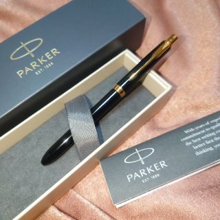 パーカー(Parker)の【最終値下げ】箱無しPARKER ソネット 多機能 ボールペン (ペン/マーカー)