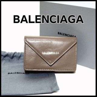 バレンシアガ ペーパー 折り財布 メンズ の通販 100点以上 Balenciagaのメンズを買うならラクマ