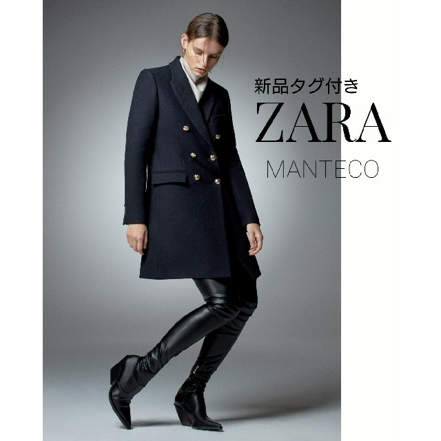 ZARA - 新品 ZARA MANTECO ウールブレンドダブルブレストコートの通販