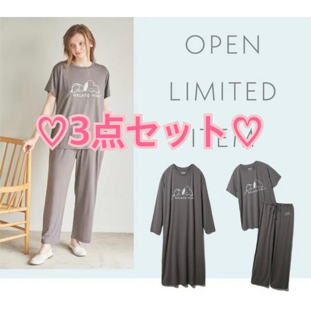 DRESS TSHIRT&LONGPANTS SET スヌーピー ジェラートピケ