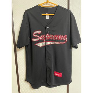 Snake Script Logo Baseball Jersey