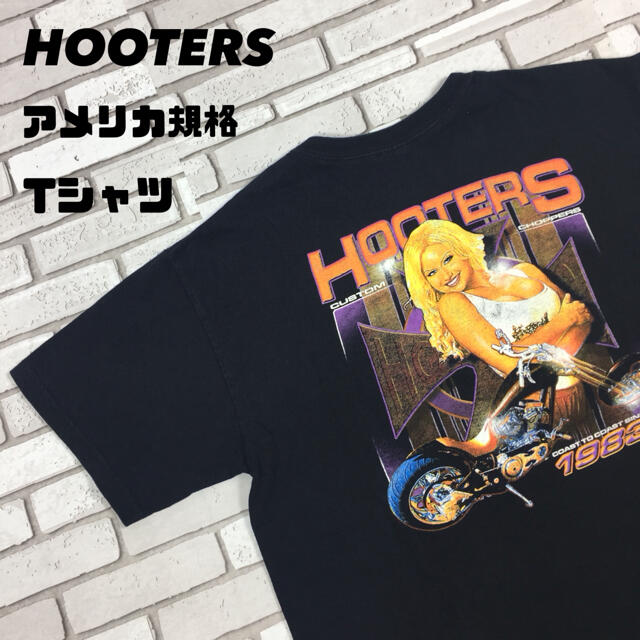 トップスHOOTERS フーターズ ビンテージ レトロ ガール バイク tシャツ