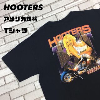 古着 HOOTERS フーターズ ビンテージ レトロ ガール バイク tシャツ(Tシャツ/カットソー(半袖/袖なし))