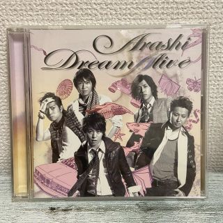 アラシ(嵐)の嵐 Dream alive(アイドル)