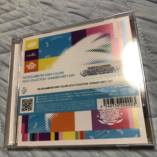 バンダイナムコエンターテインメント(BANDAI NAMCO Entertainment)のシャイニーカラーズ  CD(アニメ)