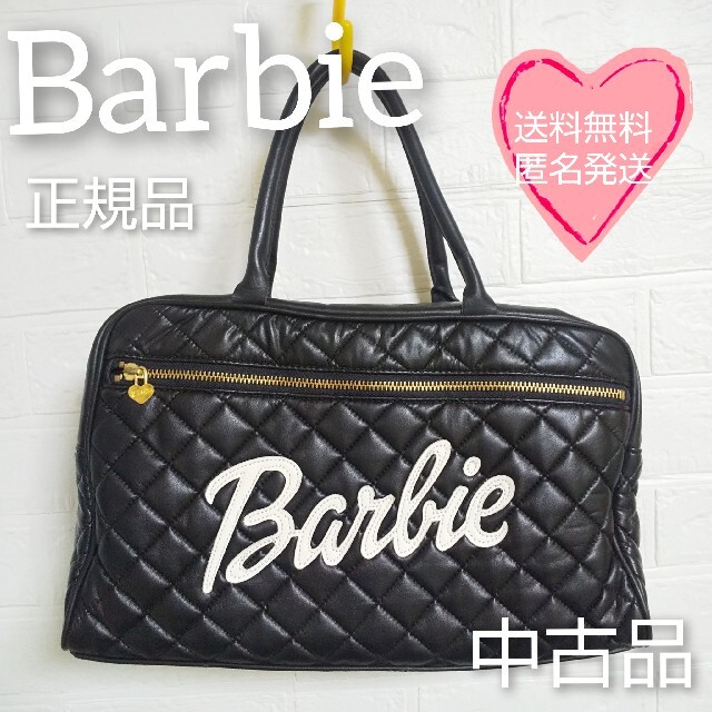 【激レア】直営店-Barbie-バービー★セレブ愛用姫系 キィルティングbag