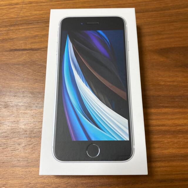 【新作入荷!!】 iPhone - nbox iPhone SE2 ホワイト 64GB レッド64GB スマートフォン本体